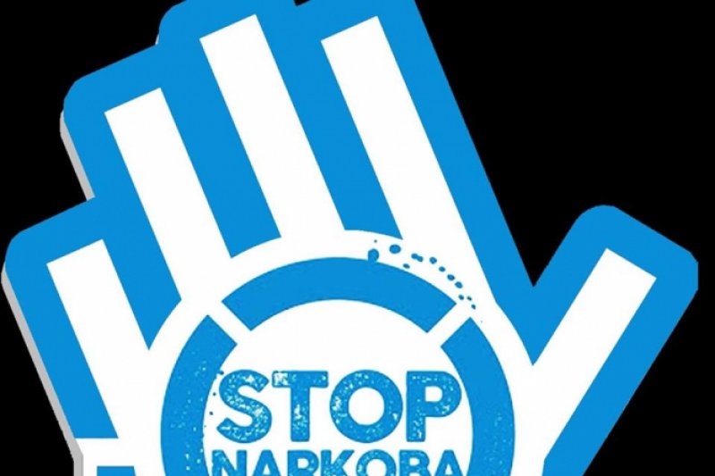 Detail Free Download Logo Stop Narkoba Nomer 12