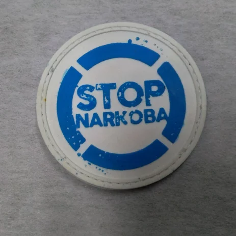 Detail Free Download Logo Stop Narkoba Nomer 32