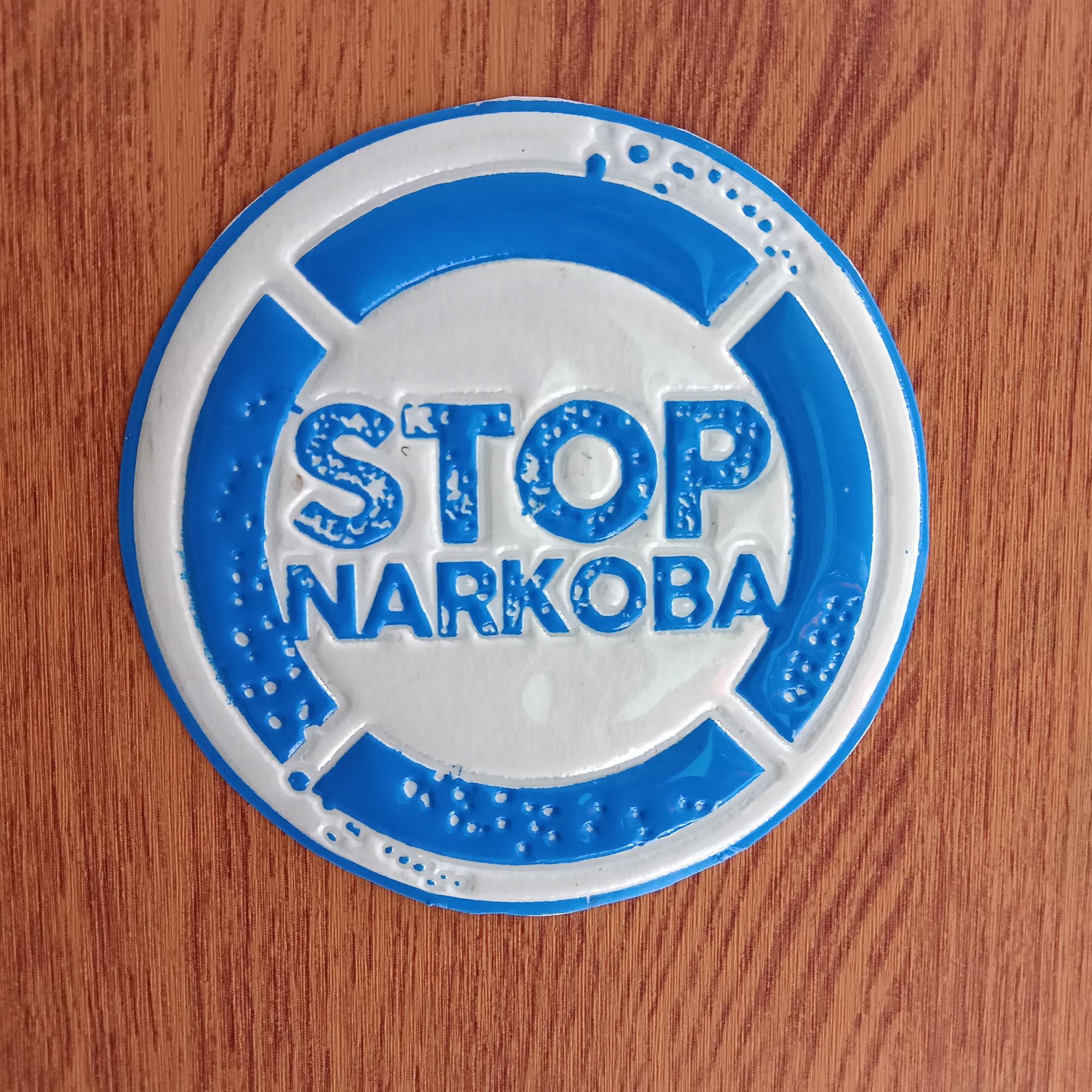 Detail Free Download Logo Stop Narkoba Nomer 10