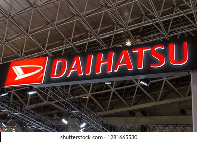 Detail Free Download Logo Tunas Daihatsu Nomer 52