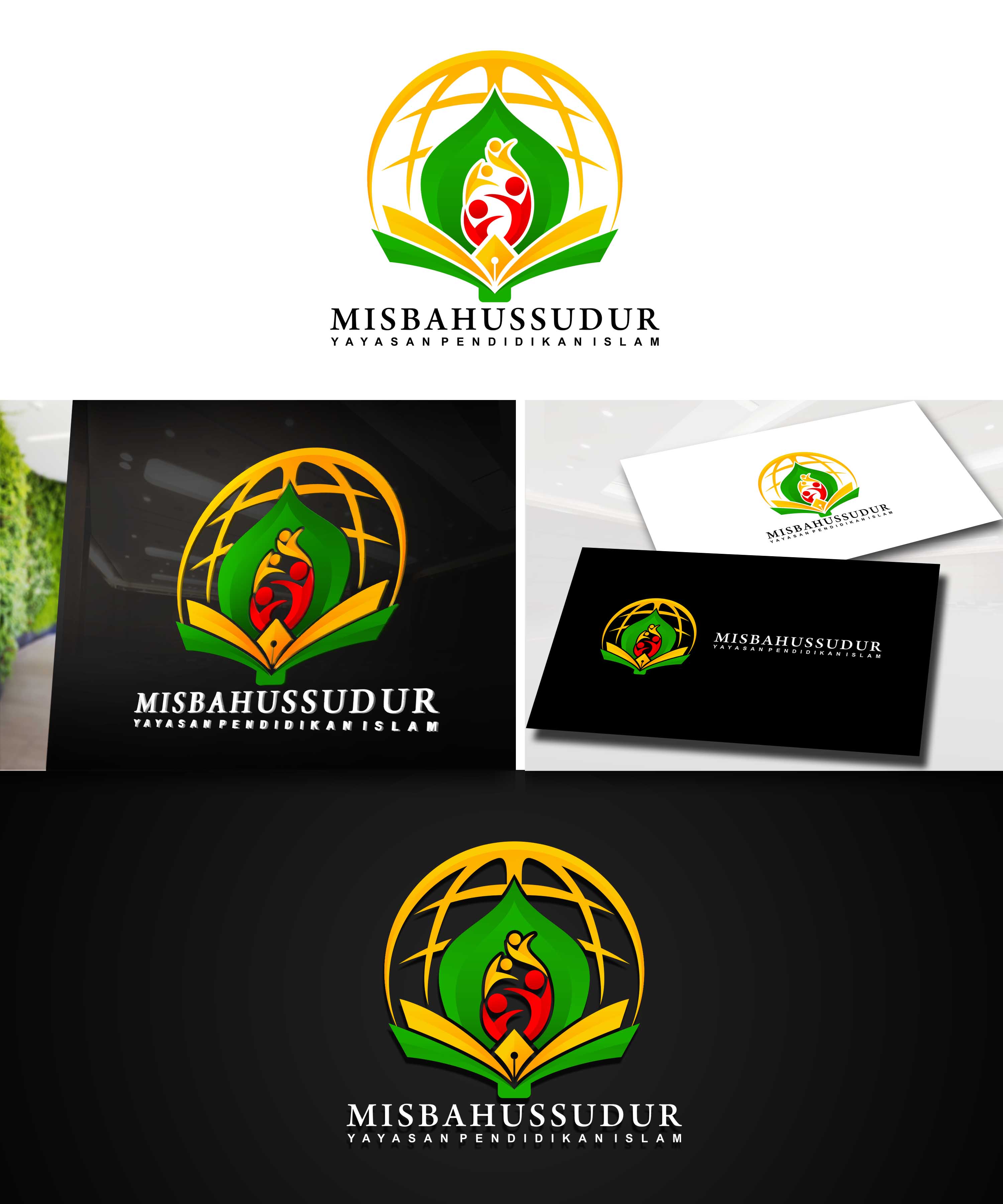 Detail Free Download Logo Yayasan Pendidikan Islam Nomer 38