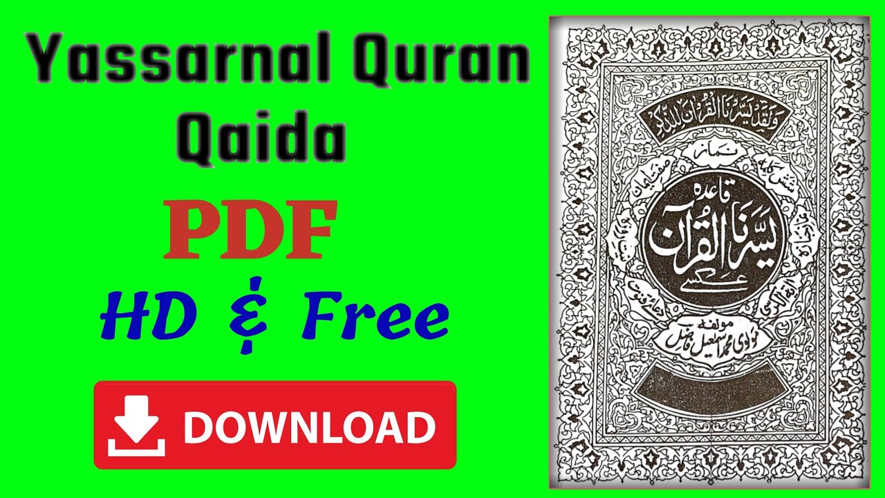 Detail Free Download Qoran Nomer 22