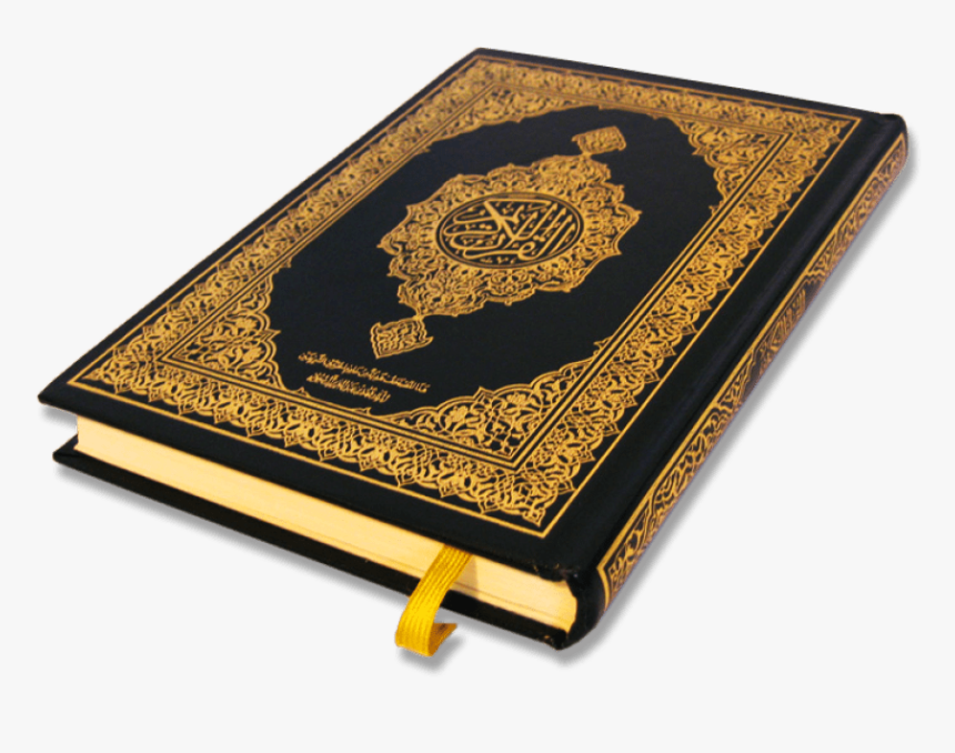 Detail Free Download Qur An Nomer 20