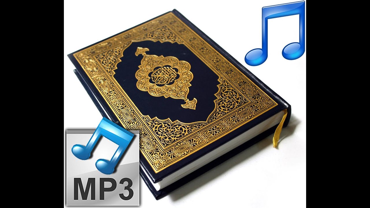 Detail Free Download Qur An Nomer 29