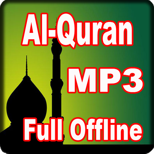 Detail Free Download Qur An Nomer 30