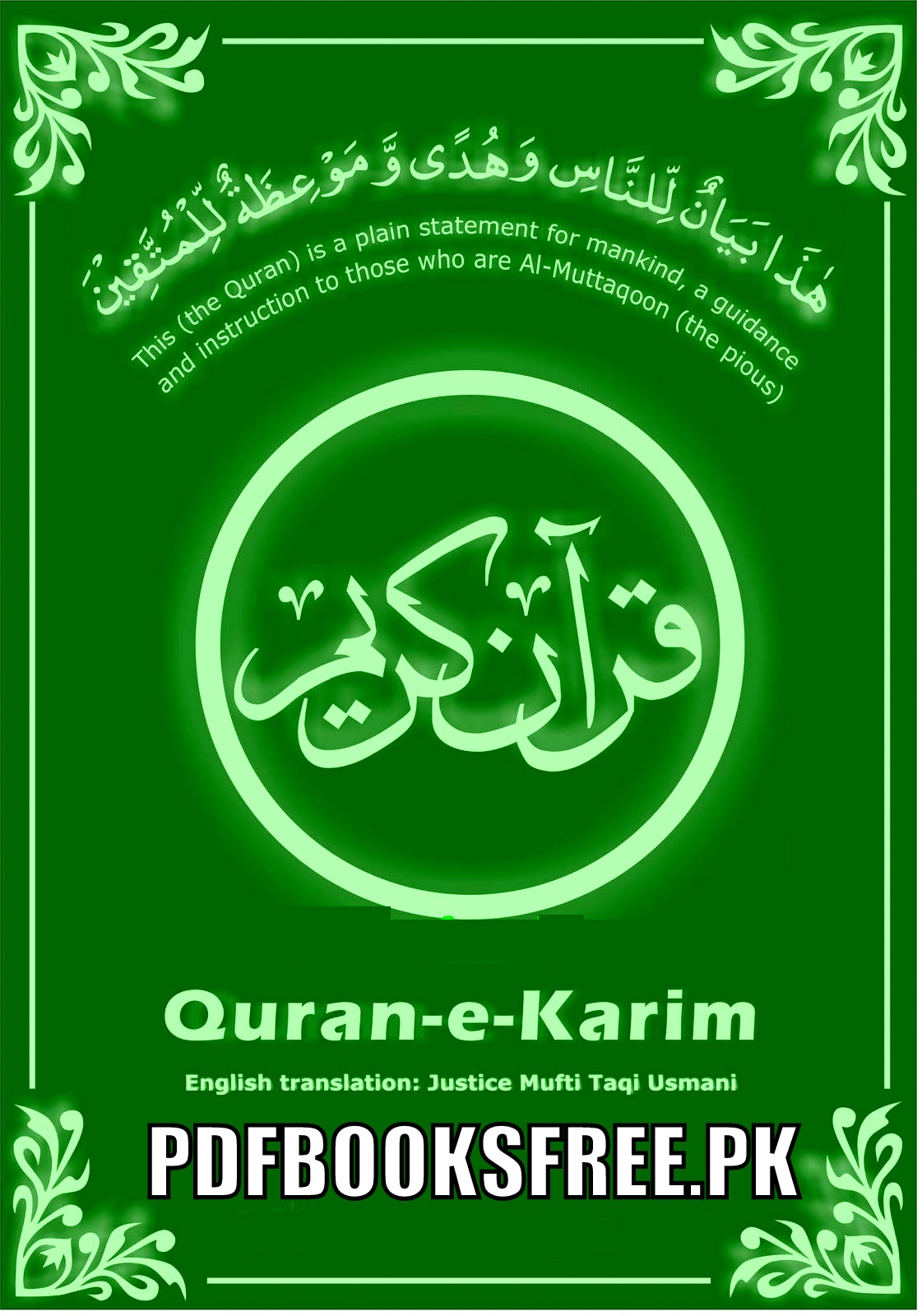 Detail Free Download Qur An Nomer 35