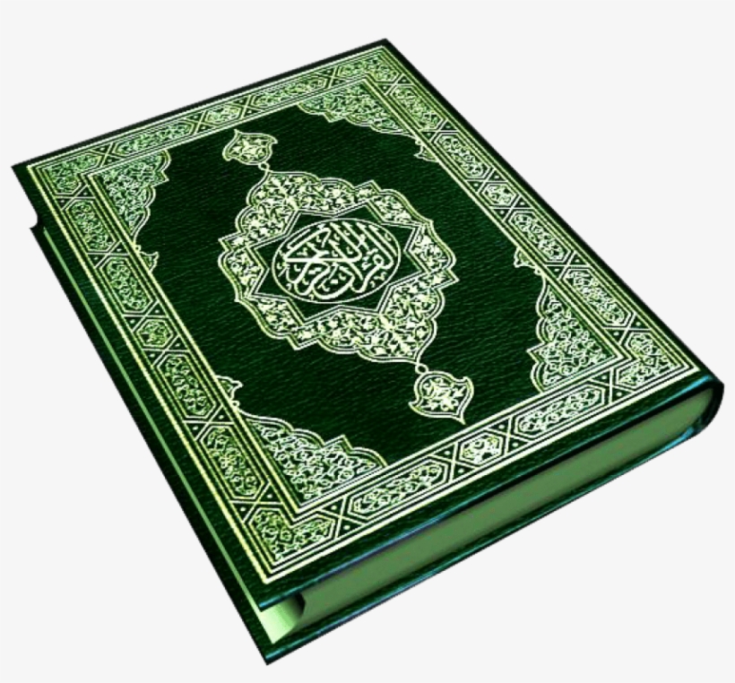 Detail Free Download Qur An Nomer 47