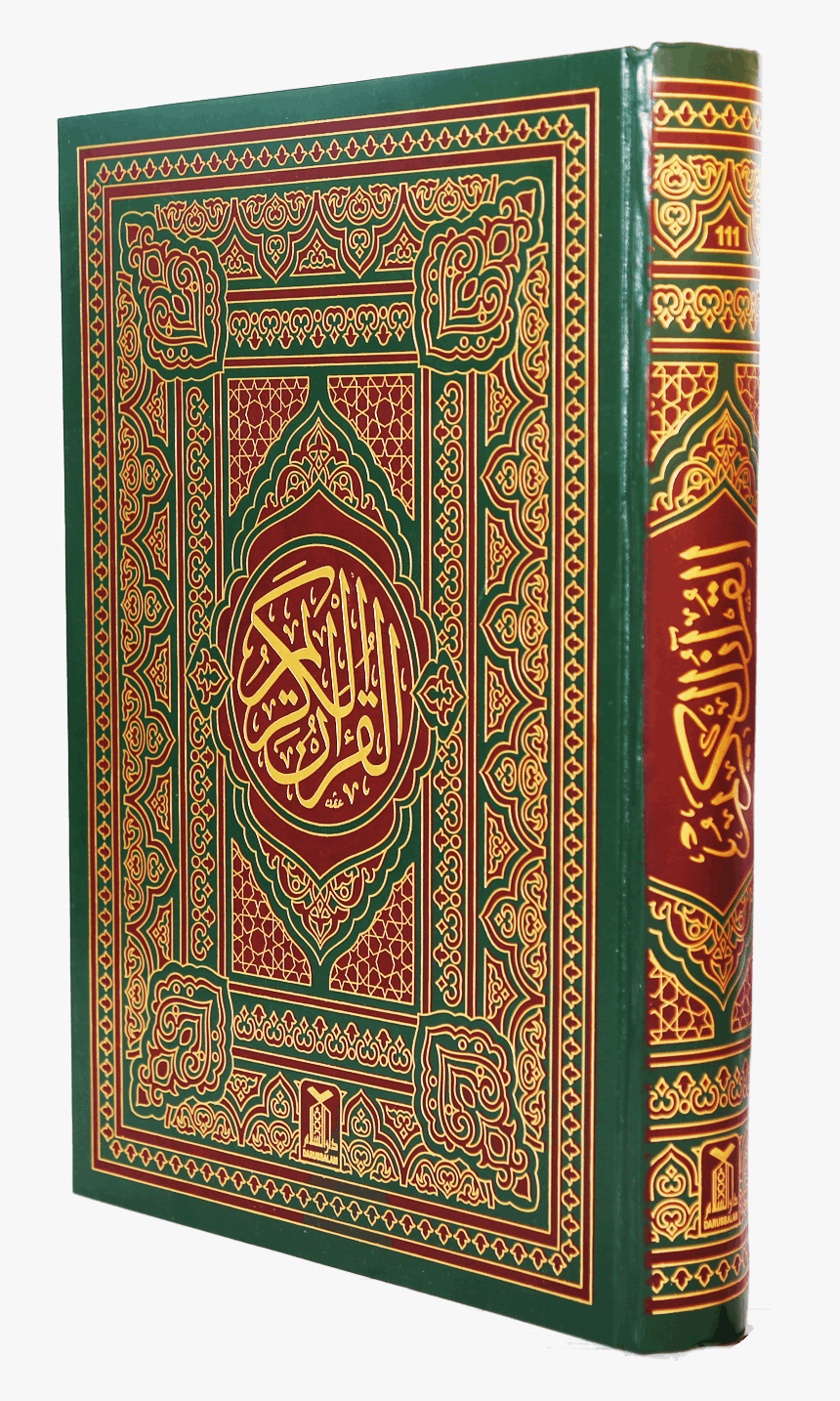 Detail Free Download Qur An Nomer 7