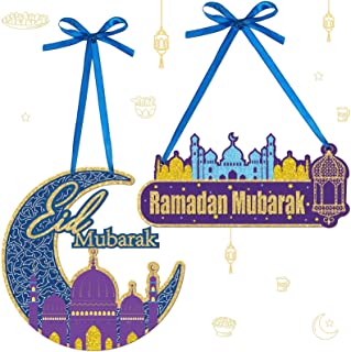 Detail Ramadan Kareem Deko Nomer 10