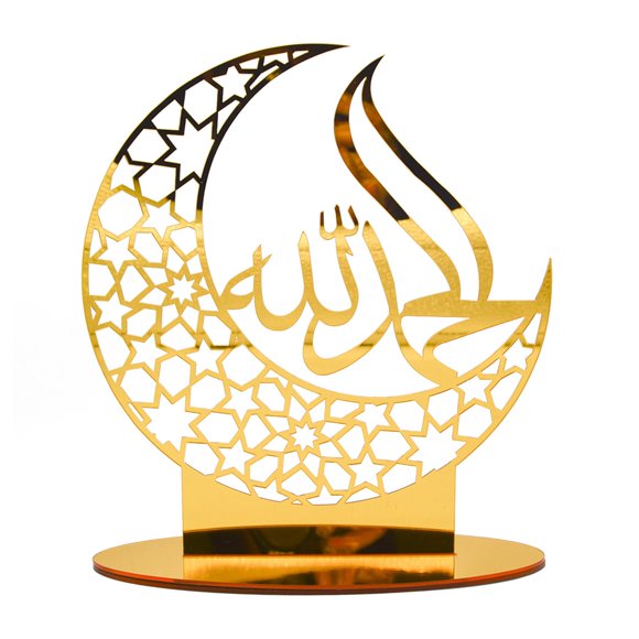 Detail Ramadan Kareem Deko Nomer 14