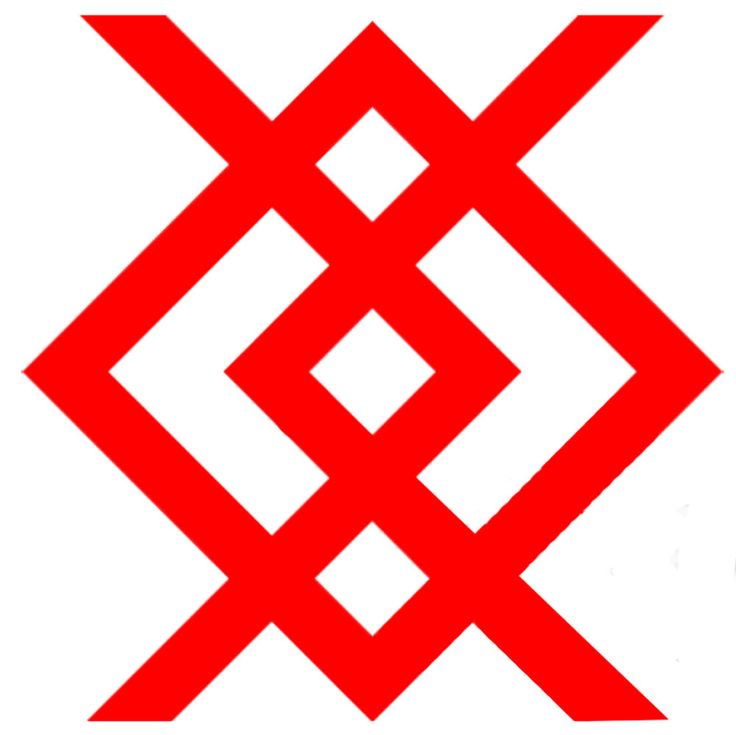 Detail Slawische Runen Nomer 9