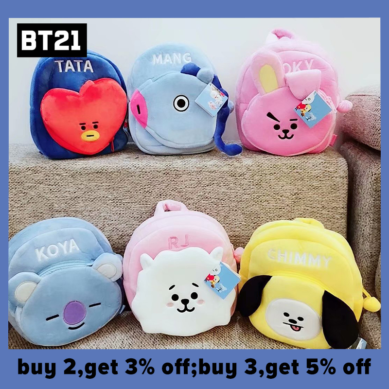 Detail Bt21 Kecil Nomer 13