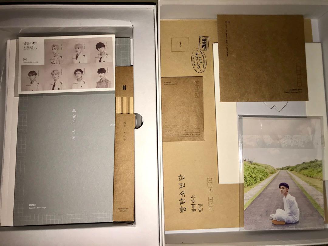 Detail Bts 2018 Seasons Greetings Nomer 17