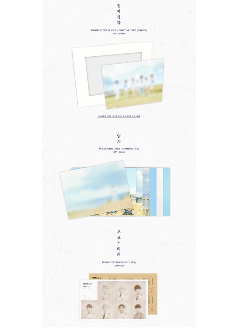 Detail Bts 2018 Seasons Greetings Nomer 20