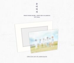 Detail Bts 2018 Seasons Greetings Nomer 36