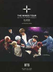 Detail Bts Live Trilogy Nomer 11