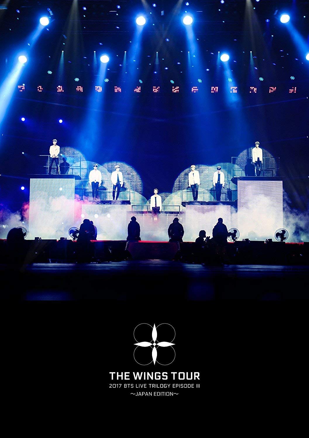 Detail Bts Live Trilogy Nomer 23