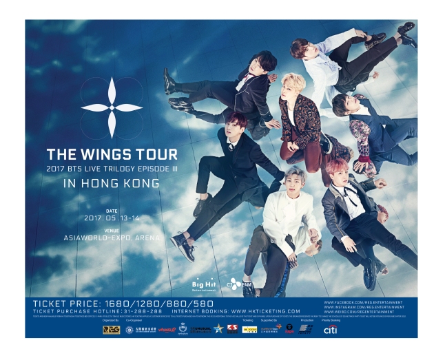 Detail Bts Live Trilogy Nomer 54