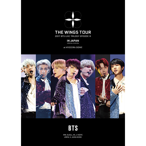 Detail Bts Live Trilogy Nomer 10