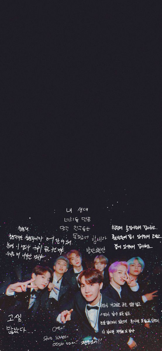 Detail Bts Lockscreen Hd Nomer 25