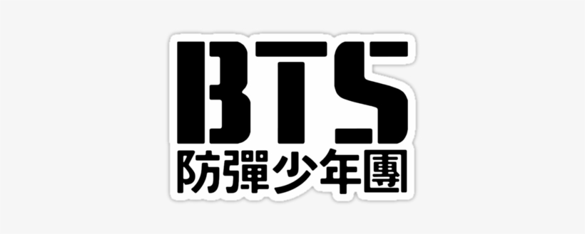 Detail Bts Logo Transparent Nomer 21