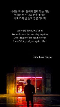 Detail Bts Lyrics Quotes English Nomer 7