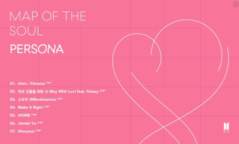 Detail Bts Persona Logo Nomer 23