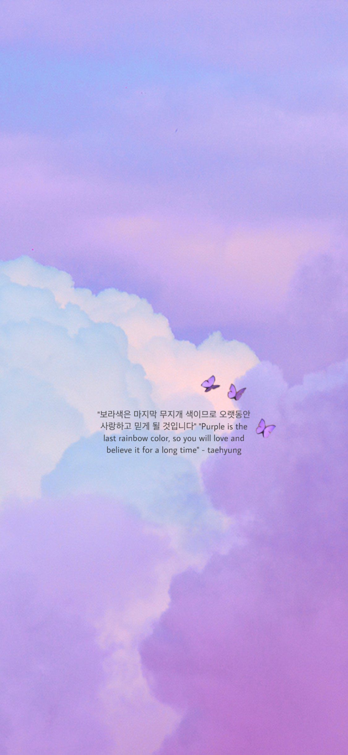 Detail Bts Quotes Wallpaper Nomer 11