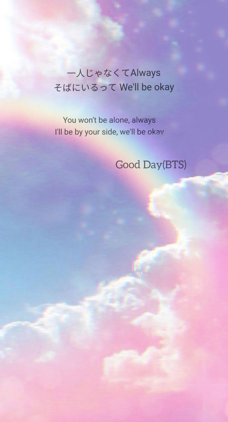 Detail Bts Quotes Wallpaper Nomer 38