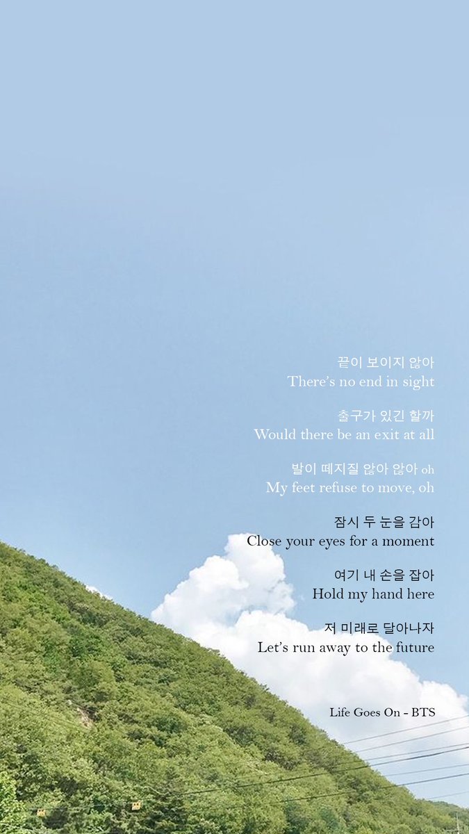 Detail Bts Song Quotes Nomer 45