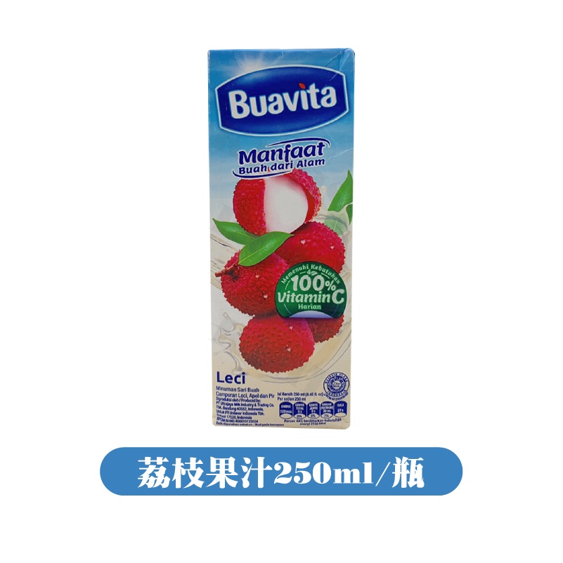 Detail Buavita Strawberry Nomer 11