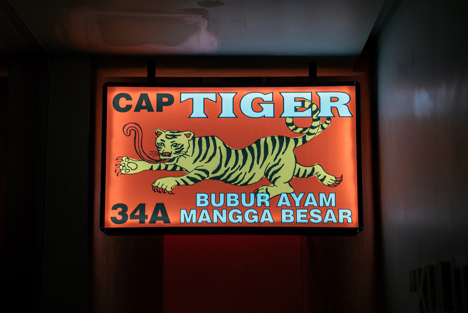 Detail Bubur Cap Tiger Nomer 17
