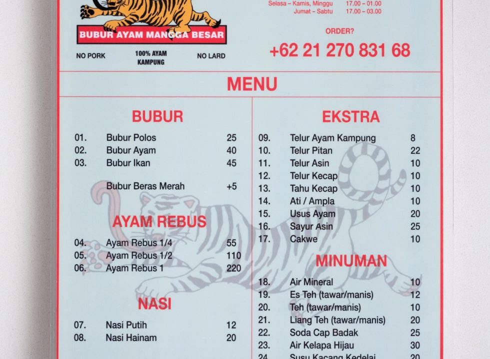 Detail Bubur Cap Tiger Nomer 3