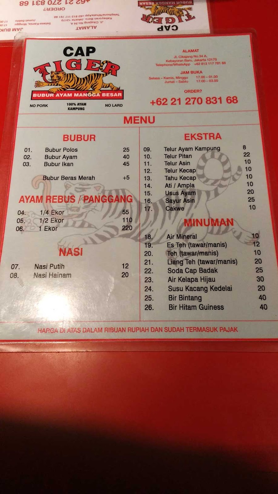 Detail Bubur Cap Tiger Nomer 28