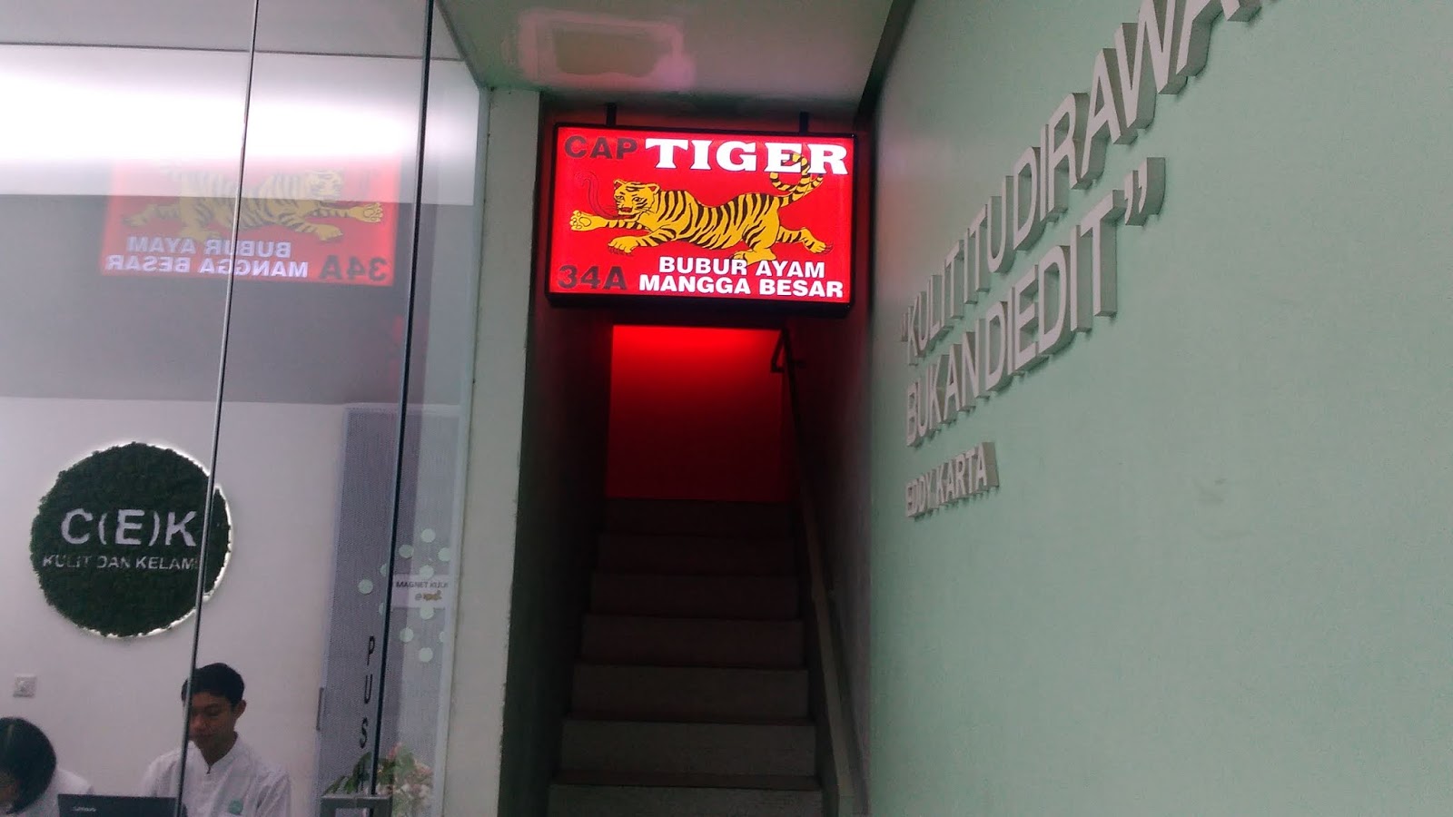 Detail Bubur Cap Tiger Nomer 33