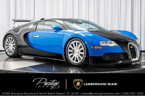 Detail Bugatti Veryon Pics Nomer 20