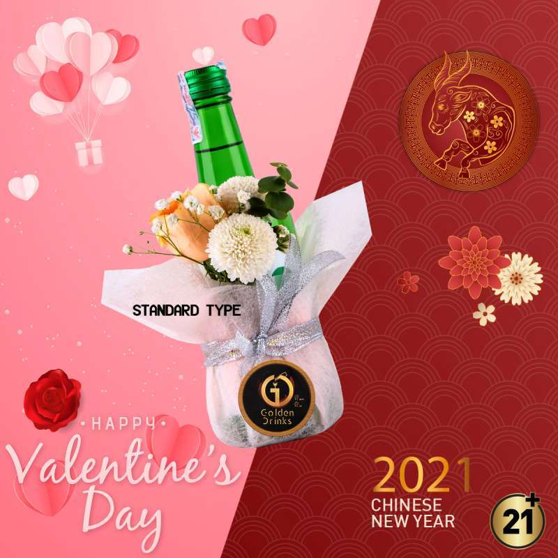 Detail Buket Minuman Keras Nomer 23