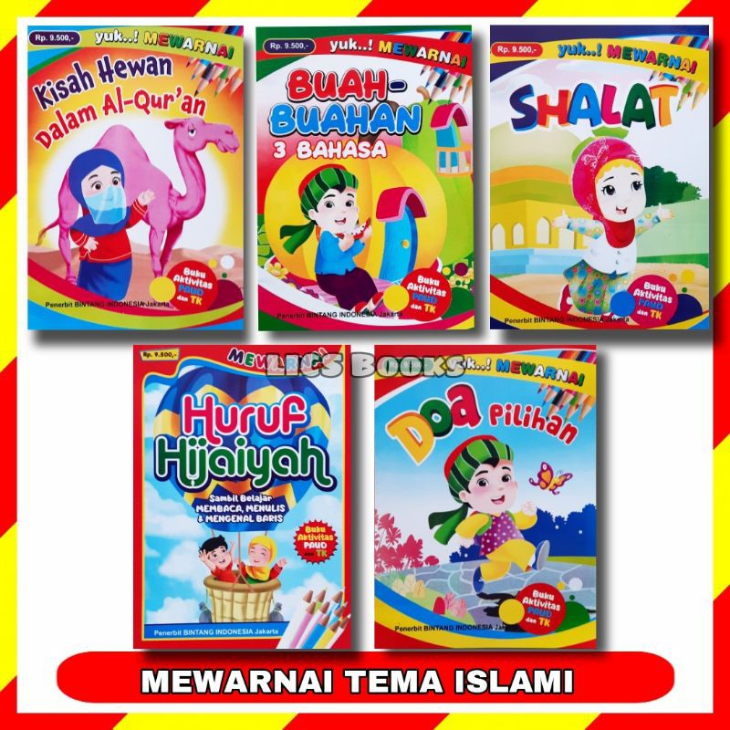 Detail Buku Mewarnai Anak Tk Nomer 44