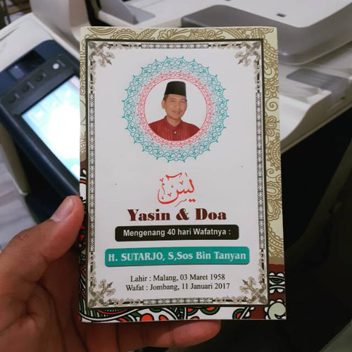 Detail Buku Yasin Custom Nomer 44