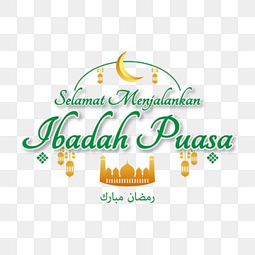 Detail Bulan Ramadhan Png Nomer 32