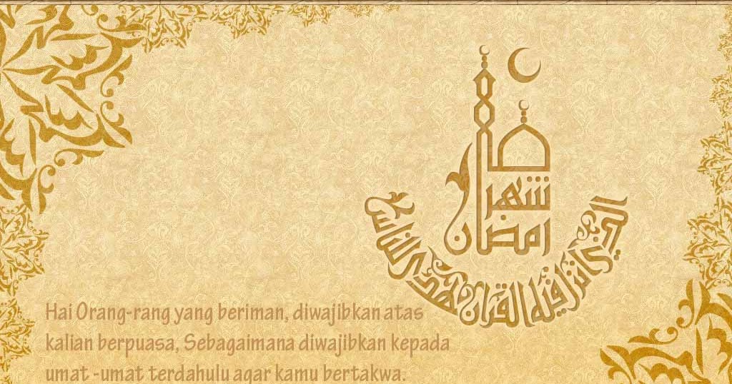 Detail Bulan Ramadhan Wallpaper Nomer 21