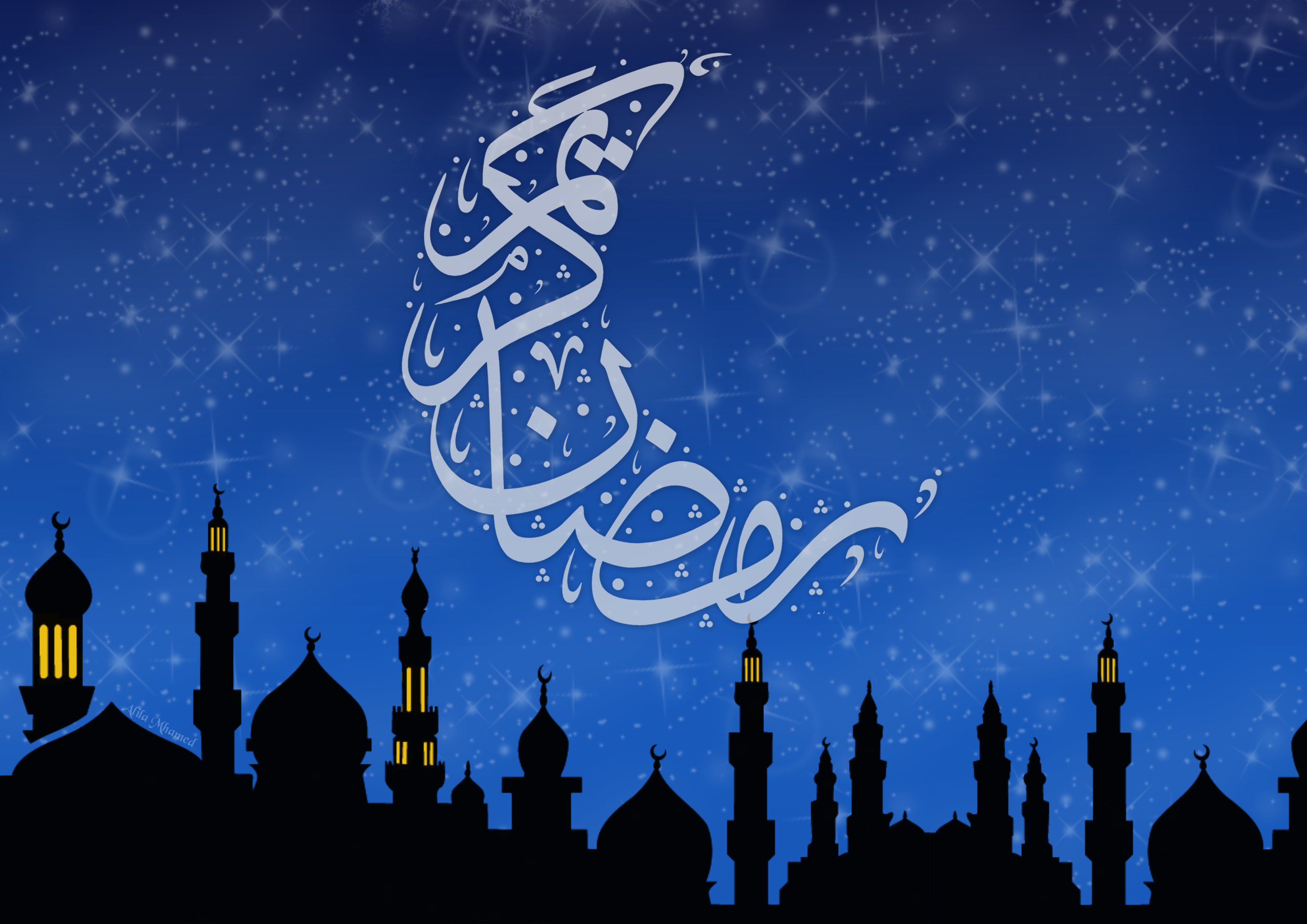 Detail Bulan Ramadhan Wallpaper Nomer 4