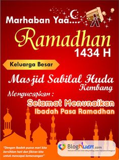 Detail Bulan Ramadhan Wallpaper Nomer 34