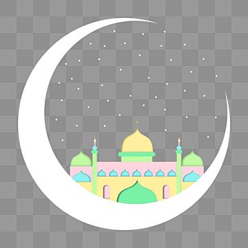 Detail Bulan Sabit Vector Png Nomer 46