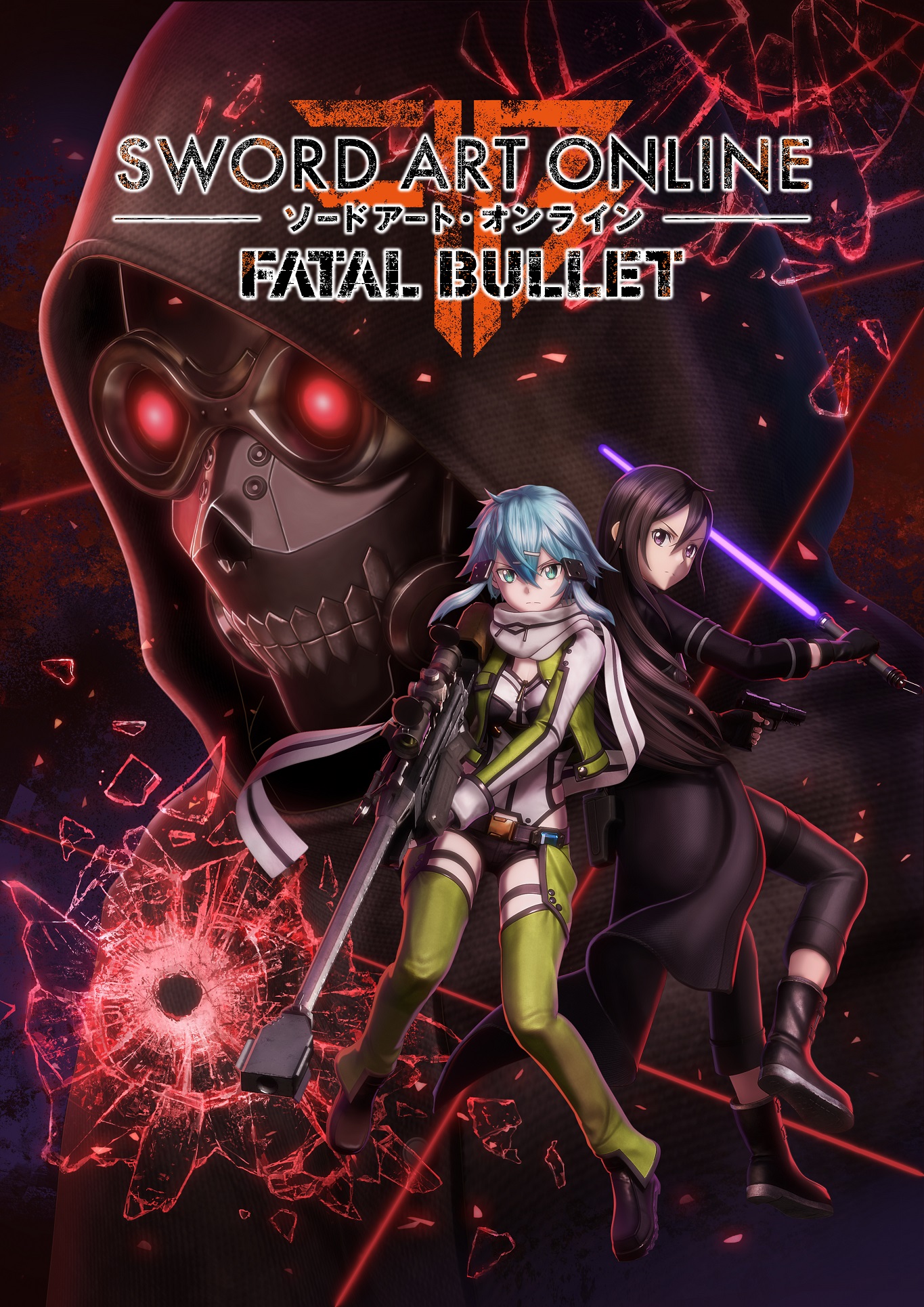 Detail Bullet Download Nomer 54