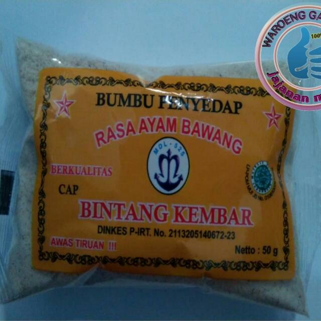 Detail Bumbu Atom Bintang Nomer 44