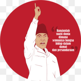 Detail Bung Karno Vector Nomer 51