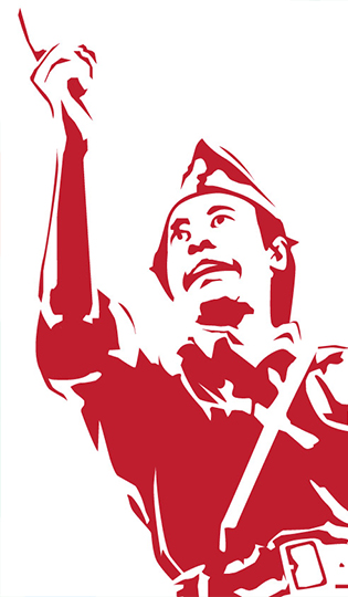 Detail Bung Tomo Vector Png Nomer 6