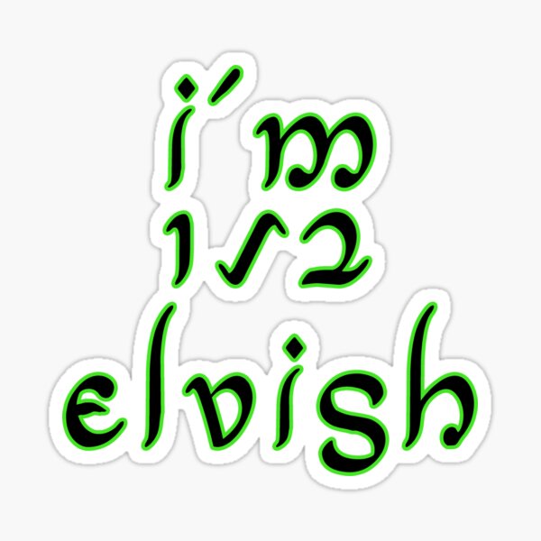 Detail Elfisches Alphabet Nomer 6