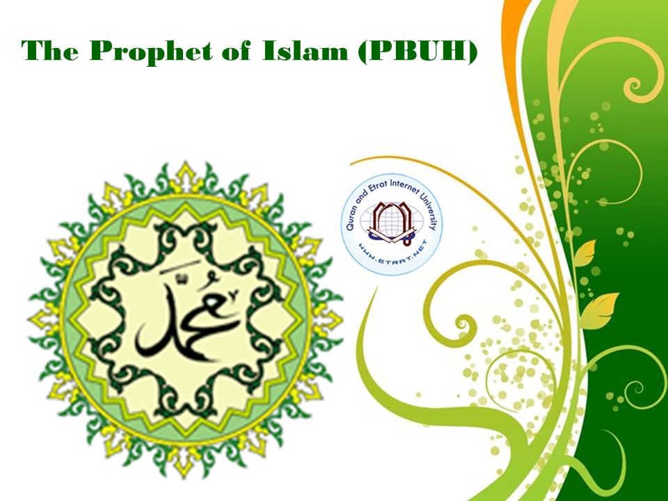 Detail Free Download Template Ppt Islamic Nomer 56